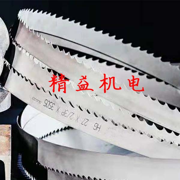 帶鋸條3