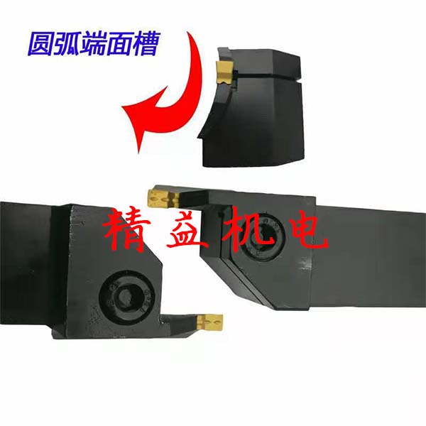 數控車刀杆10