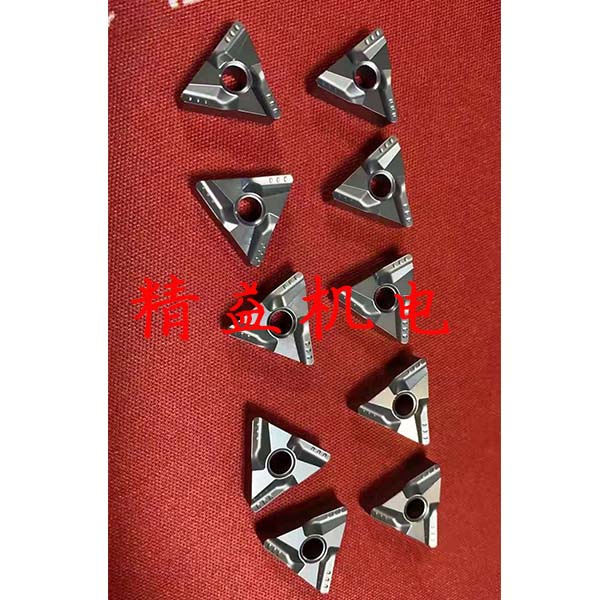 數(shù)控刀片11