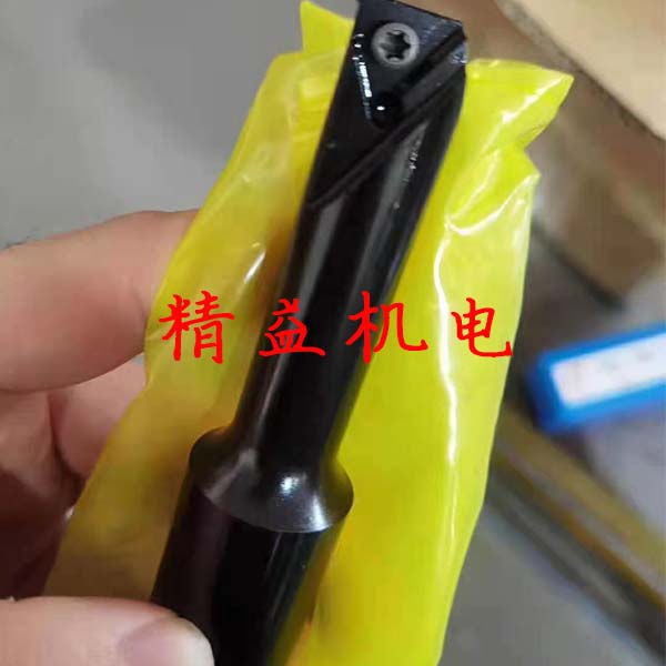 數控銑(xǐ)刀(dāo)杆銑刀盤(pán)