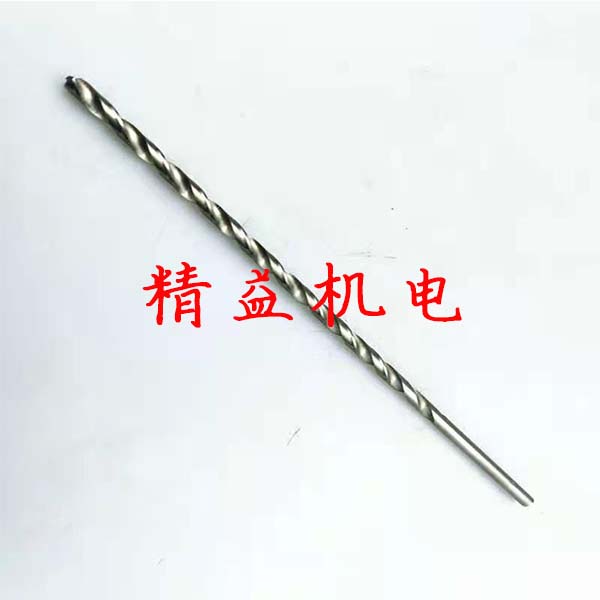 鑽頭15