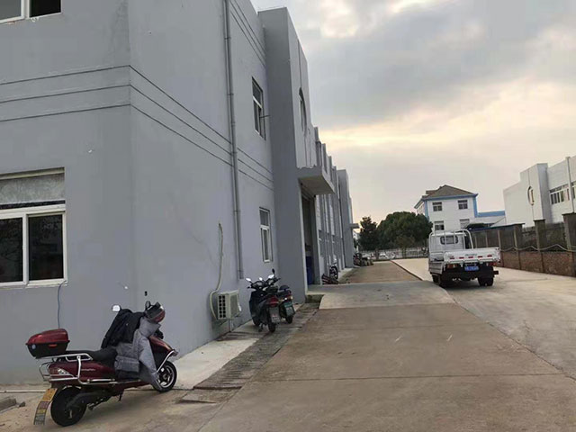 公(gōng)司環境(jing)