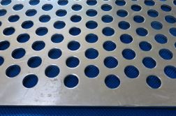 吸音的沖孔(kong)網究竟有何(he)優勢