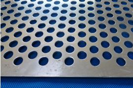 如何(hé)判斷不鏽(xiù)鋼沖孔網(wang)的優劣